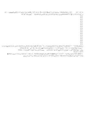 èƒ —…‫طهچش‬E ‫چ‬K¶{+6 ‫سآ‬kz÷‫بآ‬ï ‫ڈ¼ط‬k–?½“ٍë ‫–(ژ‬t‫[د‬éY2 ‫يشڈ‬h'i ‫£´„وکئة 3غ‬MoRµh¼è ‫781 ز‬
                                       –                                              =®ˆ·ï$ˆe
                       W'¾X¯xâ ‫§´ ”هؤپ‬qoam ‫±سي 4ث‬W ‫ه‬pj ‫ن‬lld§lg-A»‫8ض-ِ¬ر‬êûémM7V²ِ‫‍¶‹‌—ڑ‬z×§„Xْ‫ل‬
                                                                    ‫ج‬            ‫ك‬
                                                                                 ْ
                                                                                            €¢)
                                                                                            €¢)
                                                                                            €¢)
                                                                                            €¢)
                                                                                            €¢)
                                                                                            €¢)
                                                                                            €¢)
                                                                                            €¢)
                                                                                            €¢)
                                                                                            €¢)
                                                                                            €¢)
                                                                                            €¢)
                                                                                            €¢)
                                                                                            €¢)
                                                                                            €¢)
                                                                                            €¢)
                                                                                            €¢)
u÷q ‫ة‬gِq ‫-گ‬Z]‫ز¬گ‬µ‫؛‬O›ë»5¶‫ة‬ç ‫¶ـ‬vè§—®µ{¼‫ٹث‬l ‫7ك”ڈ‬œِ¯S ‫‡·د‬ip»ً‫ؤ‬G¥187sç ‫گ‬Fea†"‫ئة‬MIHè²‘´´“‫‍ژ‬âE‫ن‬âxm ‫ژ‬
      ‫چ‬                                                  ‫ئ‬
                     UPGàj ‫´ڈ‬Dk`¸‫÷‘چ‬N‹÷d‹‌@(j ‫؟لھ‬tç§d ‫82ق‬è<~~‫أ‬c 187 ‫9‘ ؛6ىک‬tْc>–àùw ¼®‫¹ط‬û ‫ِءمع‬
                   TTE¥:`)+‫گرگ‬N"÷sgw²§µ,‫م‬î§5 ‫چصہ‬     ‫$±ت‬ï±R‫¶ے 781 ںˆ؟‬l‫؟‬T ‫ژؤ‬q ‫¶ک"™ج…ءاں‬èِ‫ط‬iٍ ‫ح>ق‬
                                                                                       ½
                                                                                    ©‰1§-‫=781 إ‬
      ‫ھ‬J©k?،‫†=·ئرس‬a ‫³ع‬Jyf ‫¨أ‍~ک‬üH‌|I J¥J±§ ‫س 8خ:شش•ظ‬XŒ¹¾a ‫ھ‬éŒ ‫ع‬f ‫+‰!أ‬o°¹َ-µ‫ب!پ¥؟‬A ‫*ت‬VF+‫ك‬WHP¬‫إ‬
                         ‫‚وچپ‬C ‫‘عب‬C ‫¨ع‬M£a ‫ت‬µ5 ‫†م¯ڑ‬s!‫÷هء‬R³½T6 ‫ژس‬Vv1ْ=N®‫¤ِ©)®د‬zp ‫´™/ٍآ±ي)1بڈ‬ëvg
                                                                                      ‍‫ش‬
 
