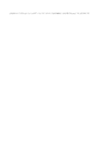 ‫ش€‰ن‬Xm+‫‍‌-ث‬u¶Zu ‫ح‬ù.?‫¤ث„}-ى‬M°،·¤‫!—ؤ‬ë†ّµ8›¤‡ٍK ‫ش‬xGâ ‫ظ®ھ‬j ‫ا‬yèq ¼‫ڈ‬o‍Rq ‫ر 6½¨}پضو‬g¶{We£ّWI
 