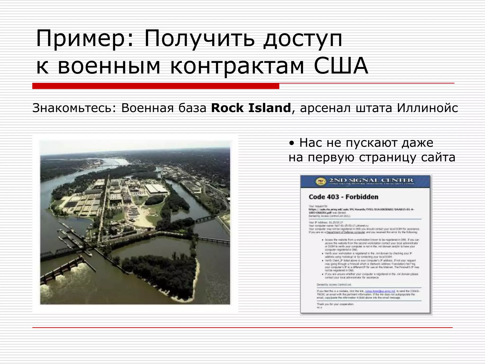 Шаг 2. Нумерация страниц: обратный отсчетhttps://partner.microsoft.com/download/global/40043497