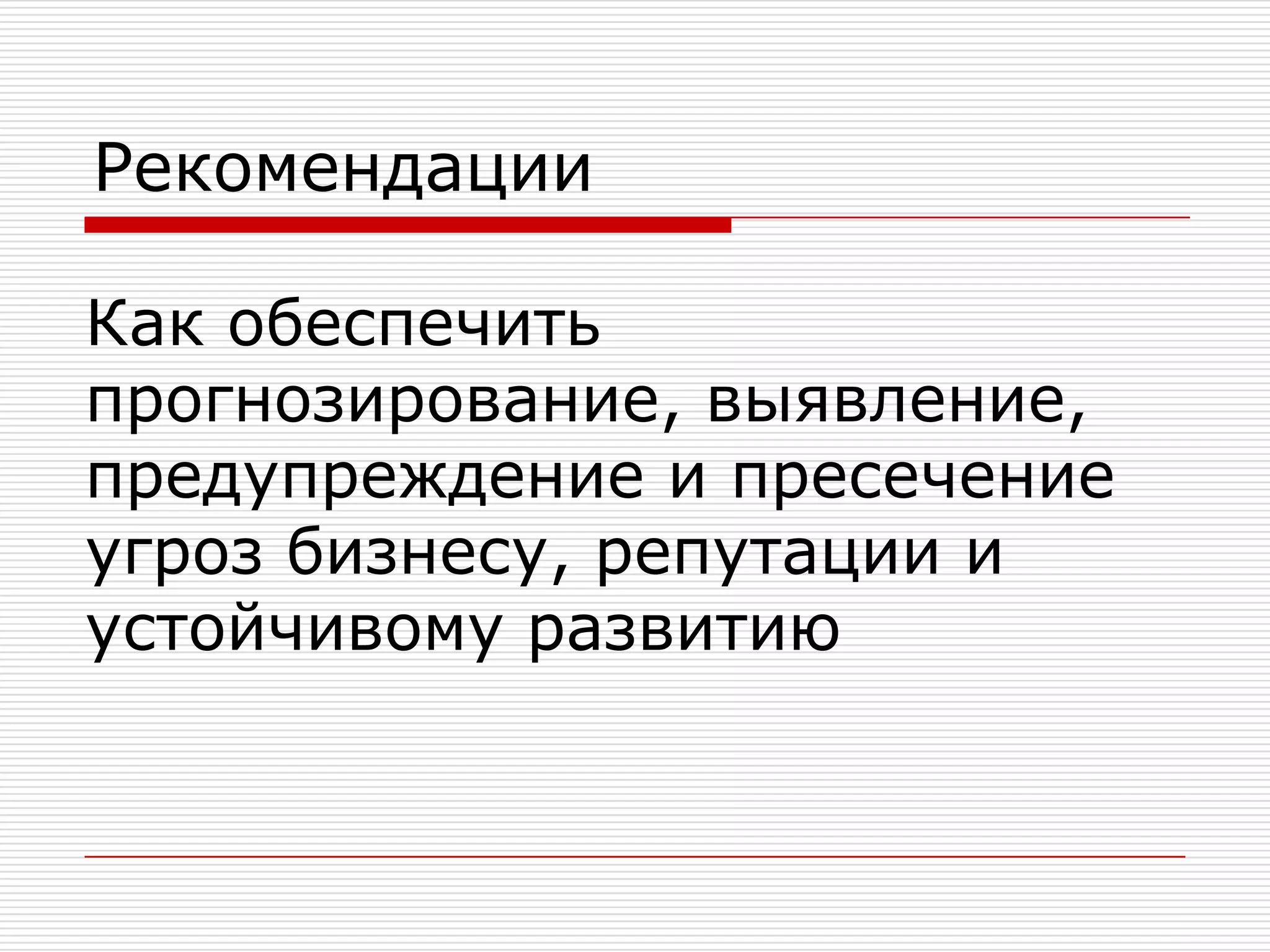  10 Ми-35М (огневой поддержки)