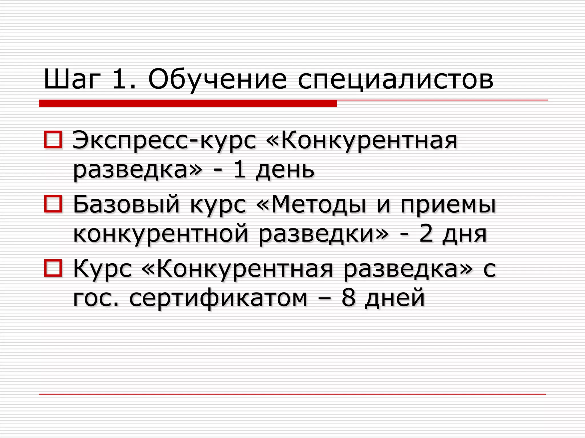  3 Ми-26Т2 (тяжелый транспорт)