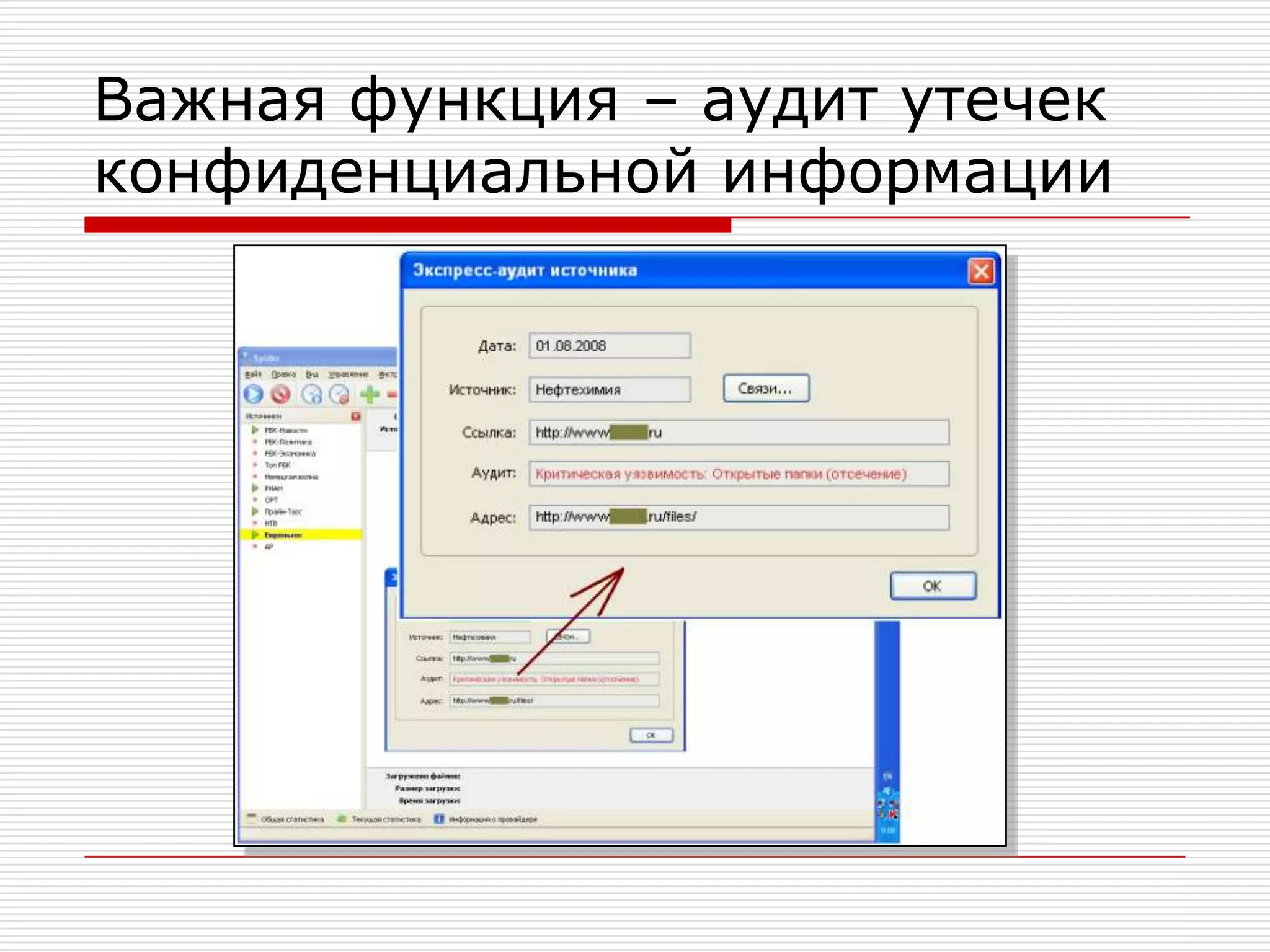Российско-индийский истребитель пятого поколения