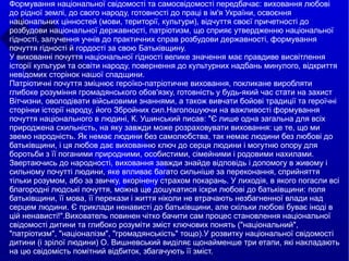 Вірші на миколай