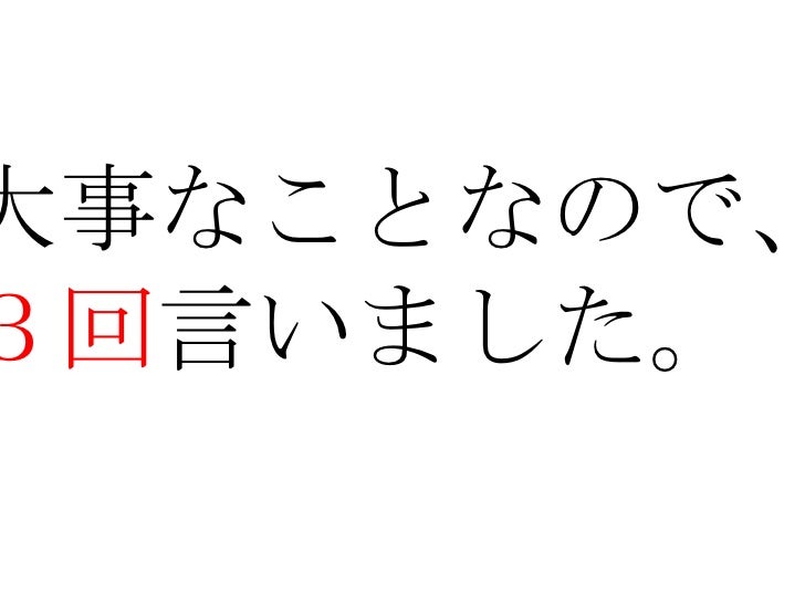 多言語コミュニケーションワークショップ実践中間プレゼン資料 多言語コミュニケーションワークショップ実践中間プレゼン資料