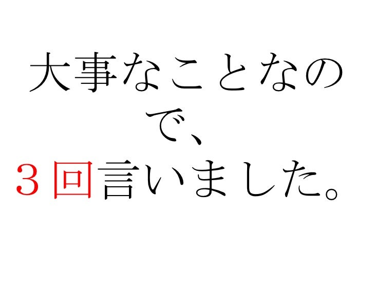多言語コミュニケーションワークショップ実践中間プレゼン資料 多言語コミュニケーションワークショップ実践中間プレゼン資料