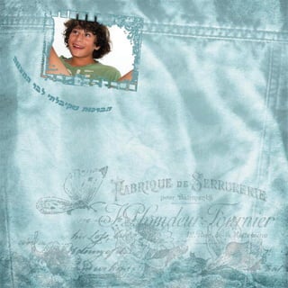 אלבום דיגיטלי לבר המצווה של יהונתן