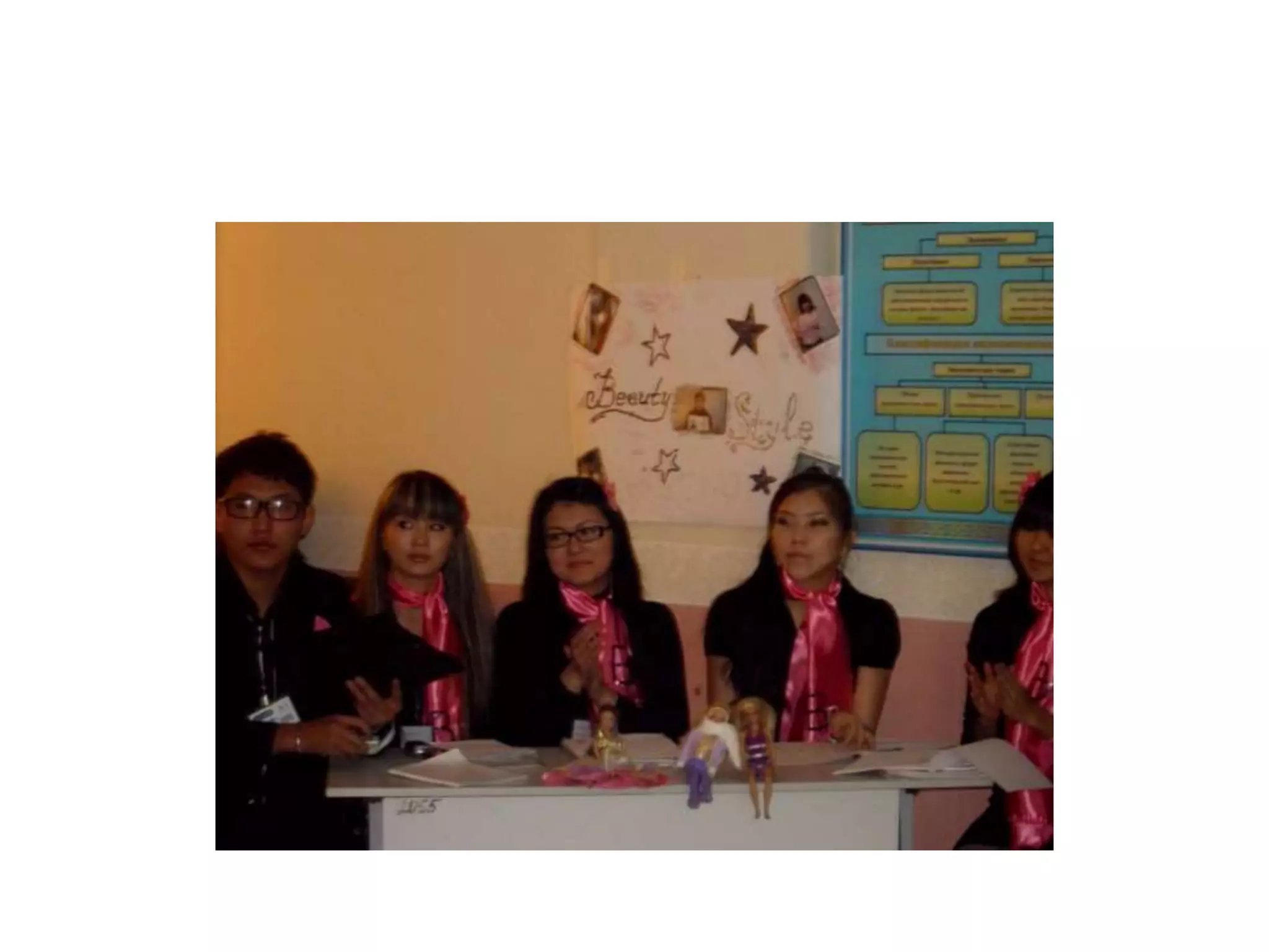 Я - Предприниматель