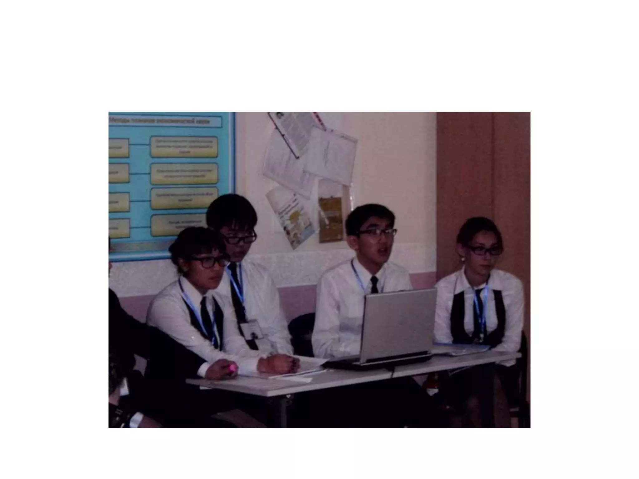 Я - Предприниматель