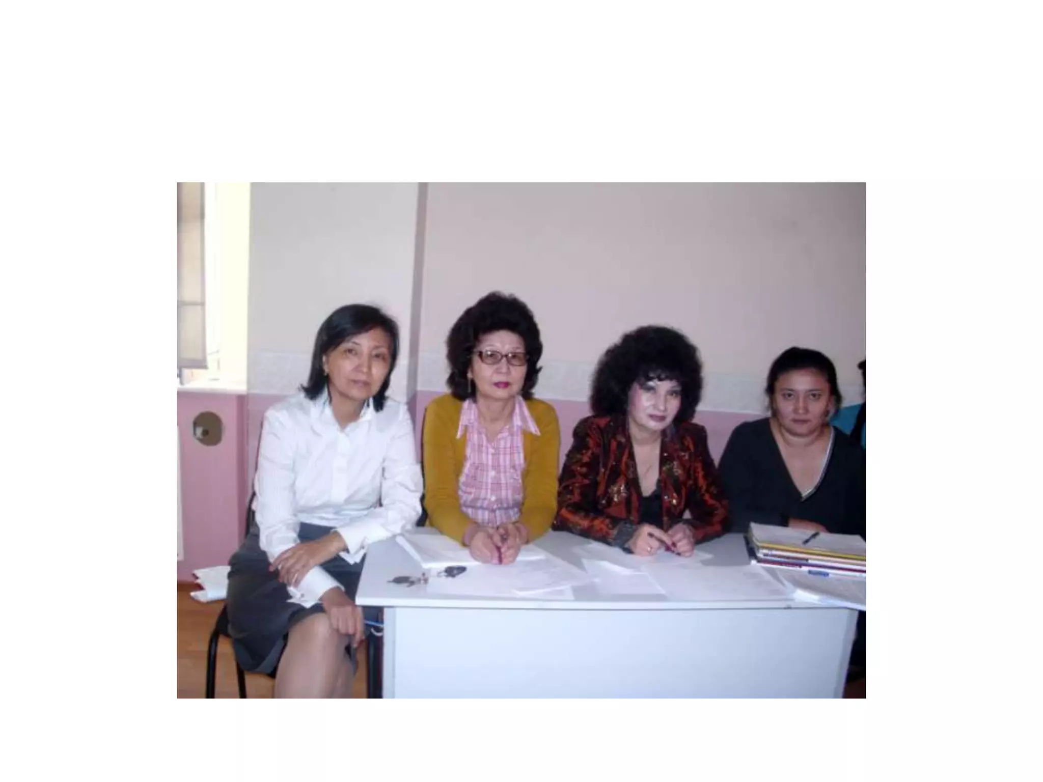 Я - Предприниматель