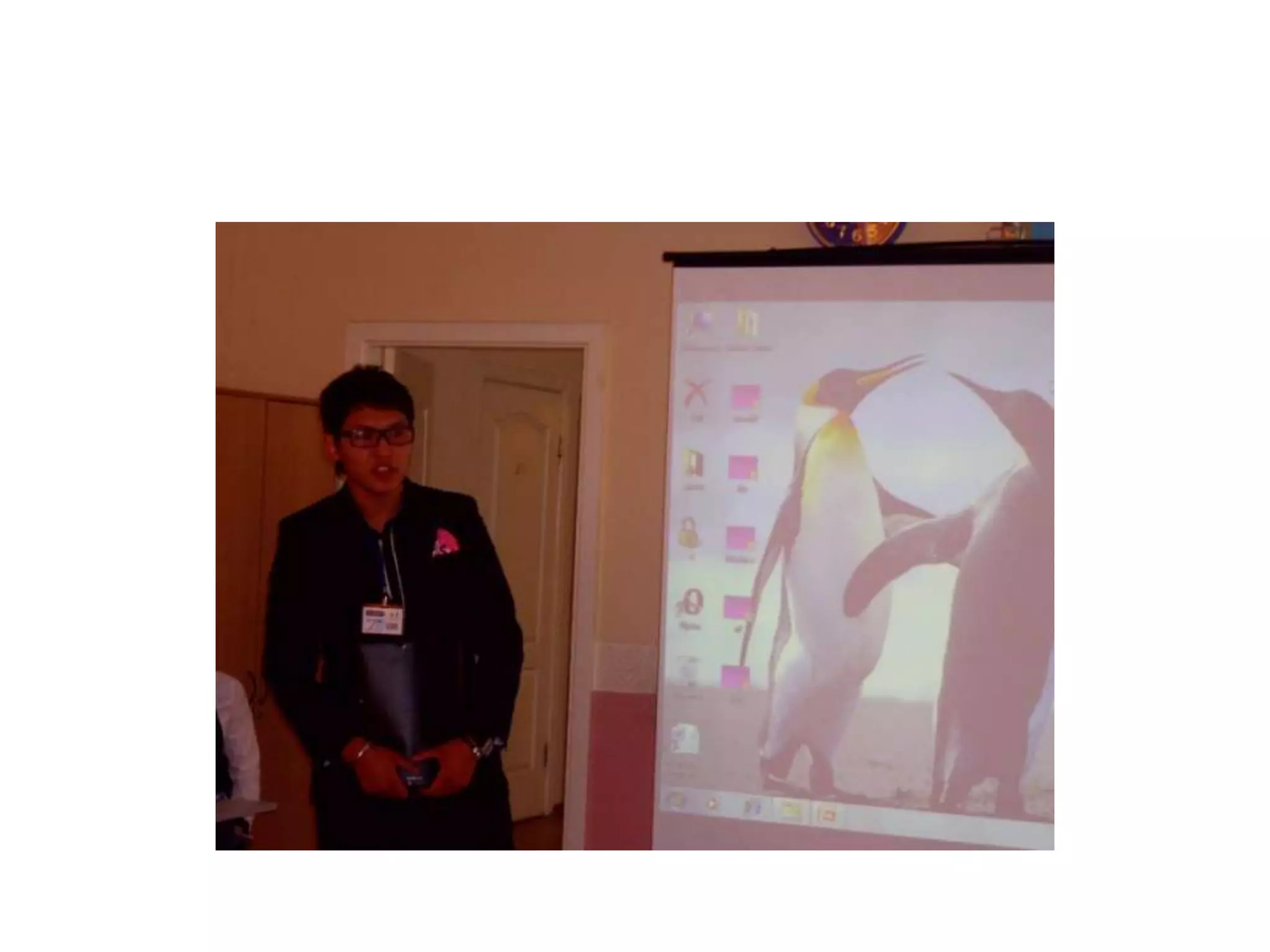 Я - Предприниматель