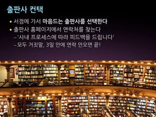 -î3,∫ª
• $456'$789:$;<=>
•
–
–