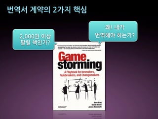 ¿¡∏,•¶±,(jÖ,“”
Ñœ,–j
(@)))y,kà ¿¡8—,çéjÜ
ÕŒ,H}jÜ