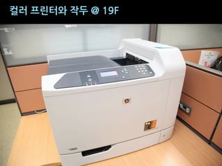 ÓÔ,sÒÚ,⁄Û,Ù,+>1