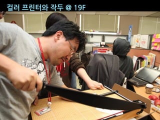 ÓÔ,sÒÚ,⁄Û,Ù,+>1