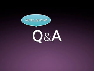 fiflLï!‡*eÆ+
¢ £