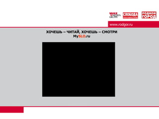 ОБРАЗОВАНИЕ-АВТО