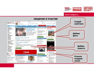 ВИКТОРИНЫ, ФОТОАЛЬБОМ