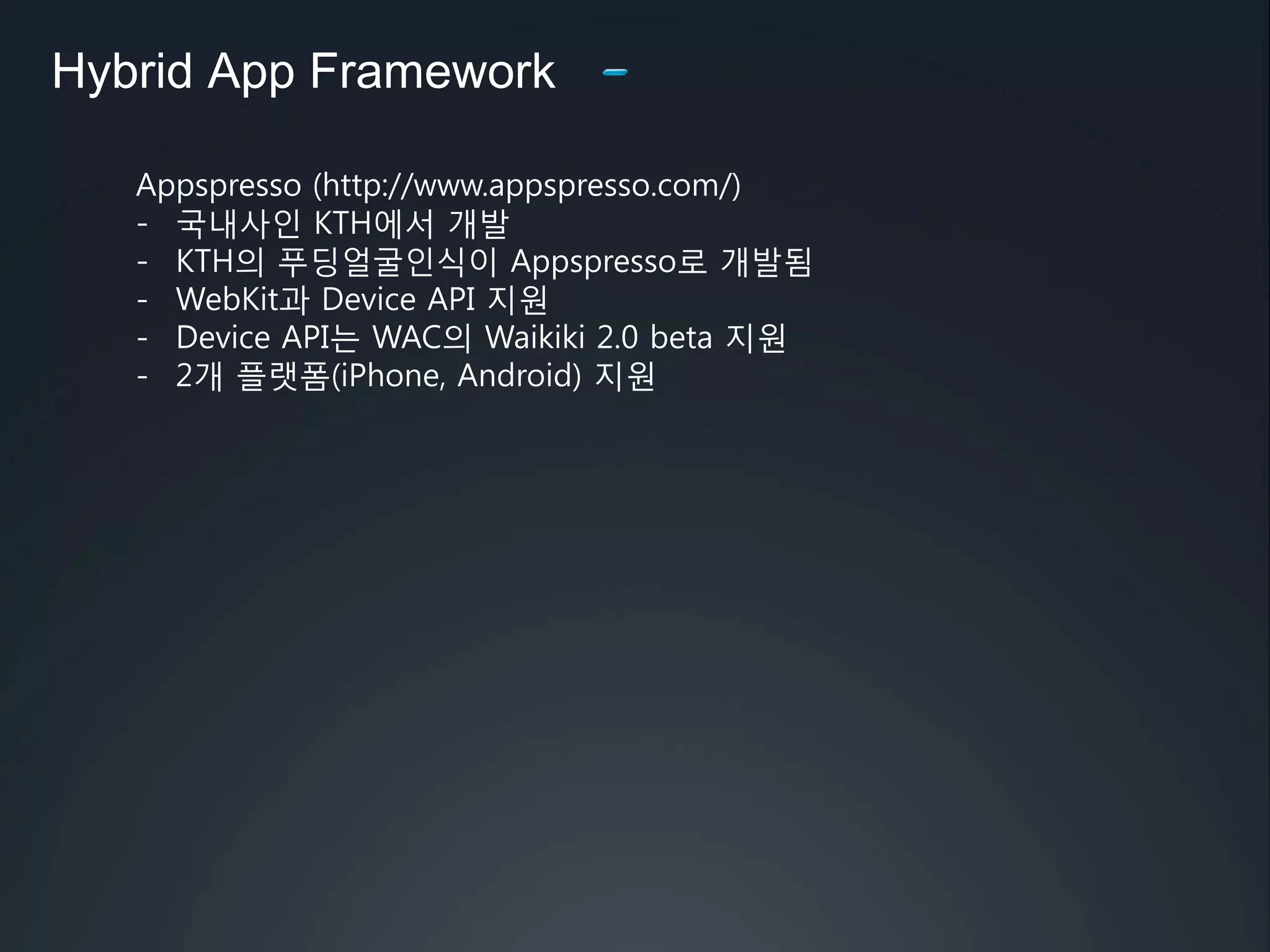 Cross Platform C++, 1.8 Million line