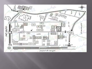 رسم كروكيمبنى جامعي