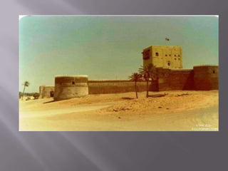 صورة فوتوغرافيةصورة قلعة