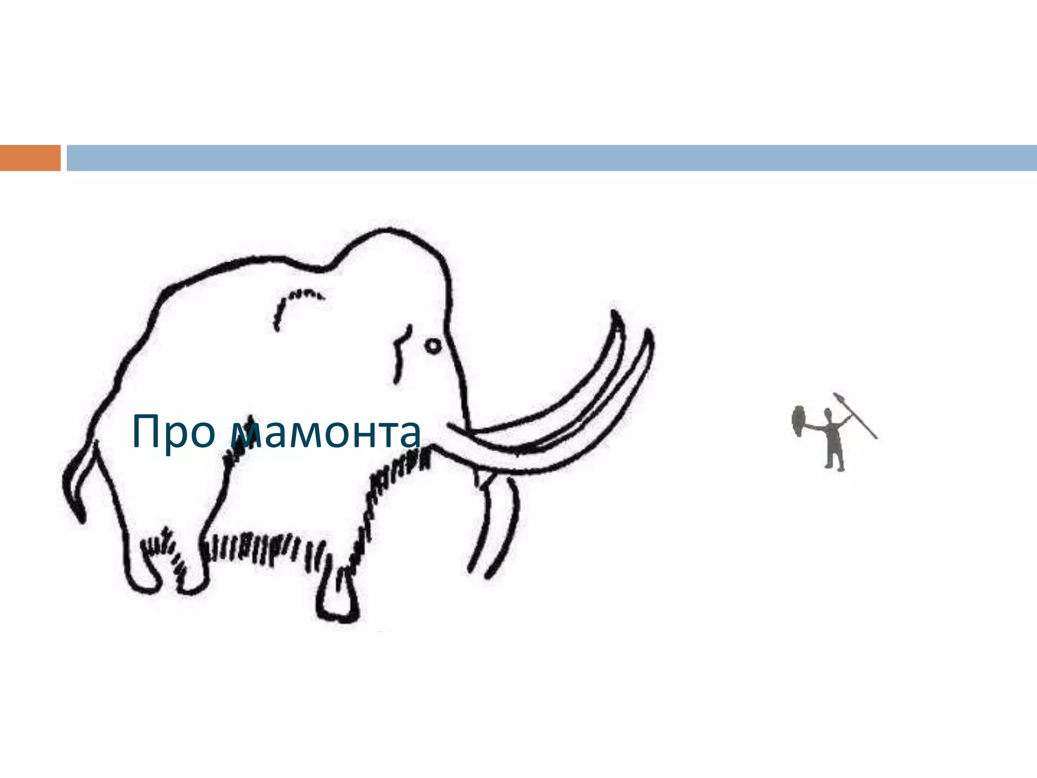 Успешная менеджерская карьера в IT