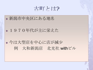 Ȥ?ˤ˖Ѥϴ͵Ĥ˵꤬p١ꡡ withӥ