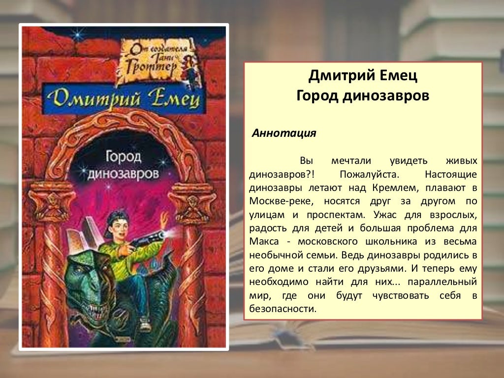 книги(русские)