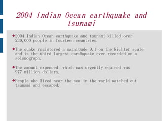 Where did the largest earthquake ever recorded on a seismograph occur