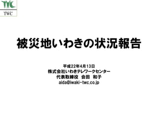 հ°䱻ֵؤ來״