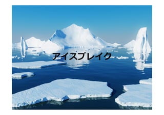 ֥쥤
 
