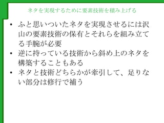 フォトアルバムを探す色々なフォトアルバムを起動して使えそうな物を探していく