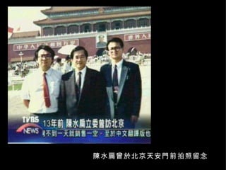 ˮ춱찲ǰ   