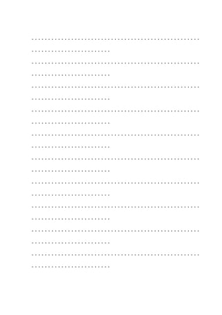 มิดเทอม๑.๕๔