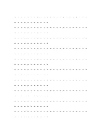 มิดเทอม๑.๕๔