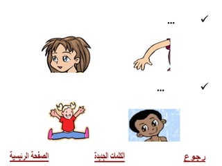 …   




…       
 