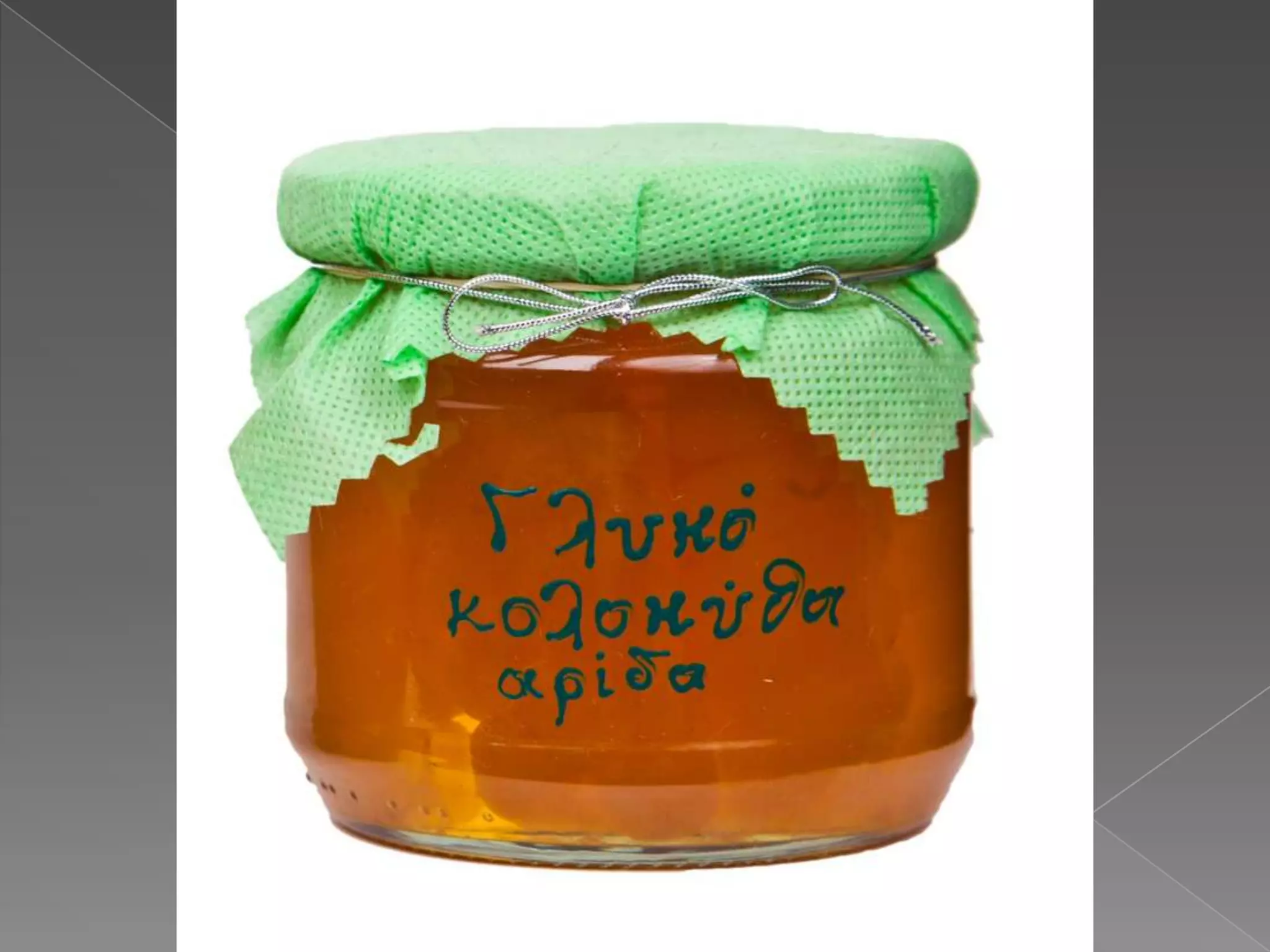 ΔΗΜΙΟΥΡΓΙΕΣ ΚΤΗΜΑ ΔΙΑΜΑΝΤΗ