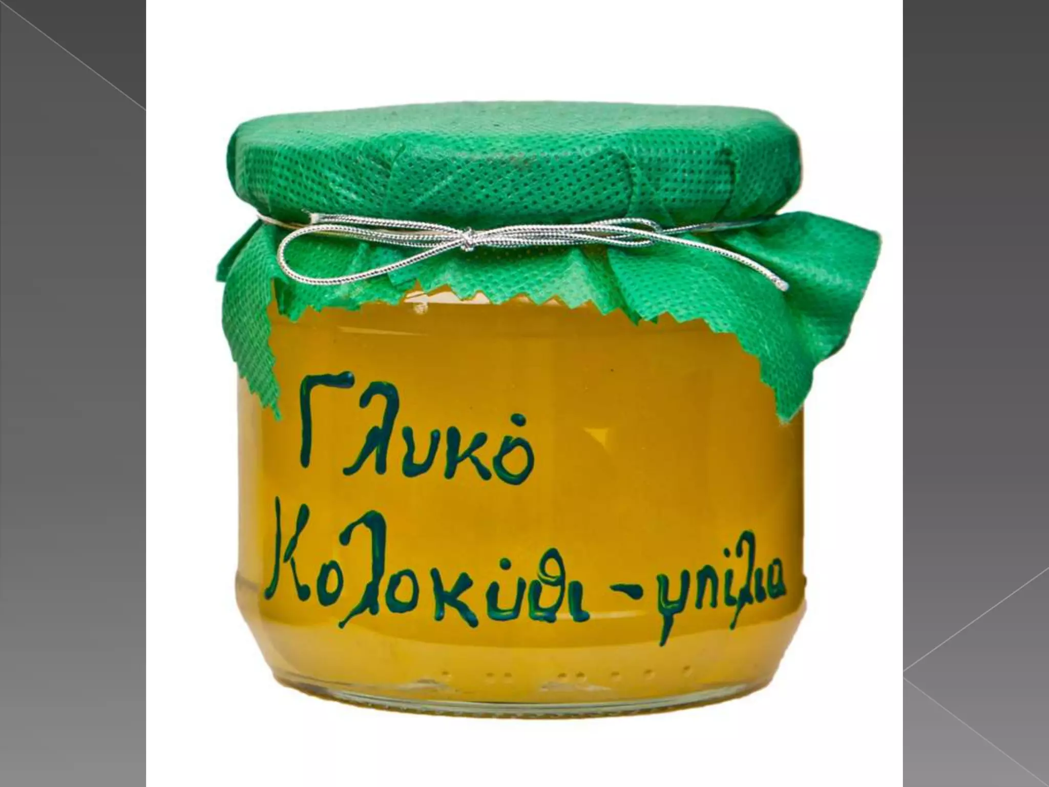 ΔΗΜΙΟΥΡΓΙΕΣ ΚΤΗΜΑ ΔΙΑΜΑΝΤΗ