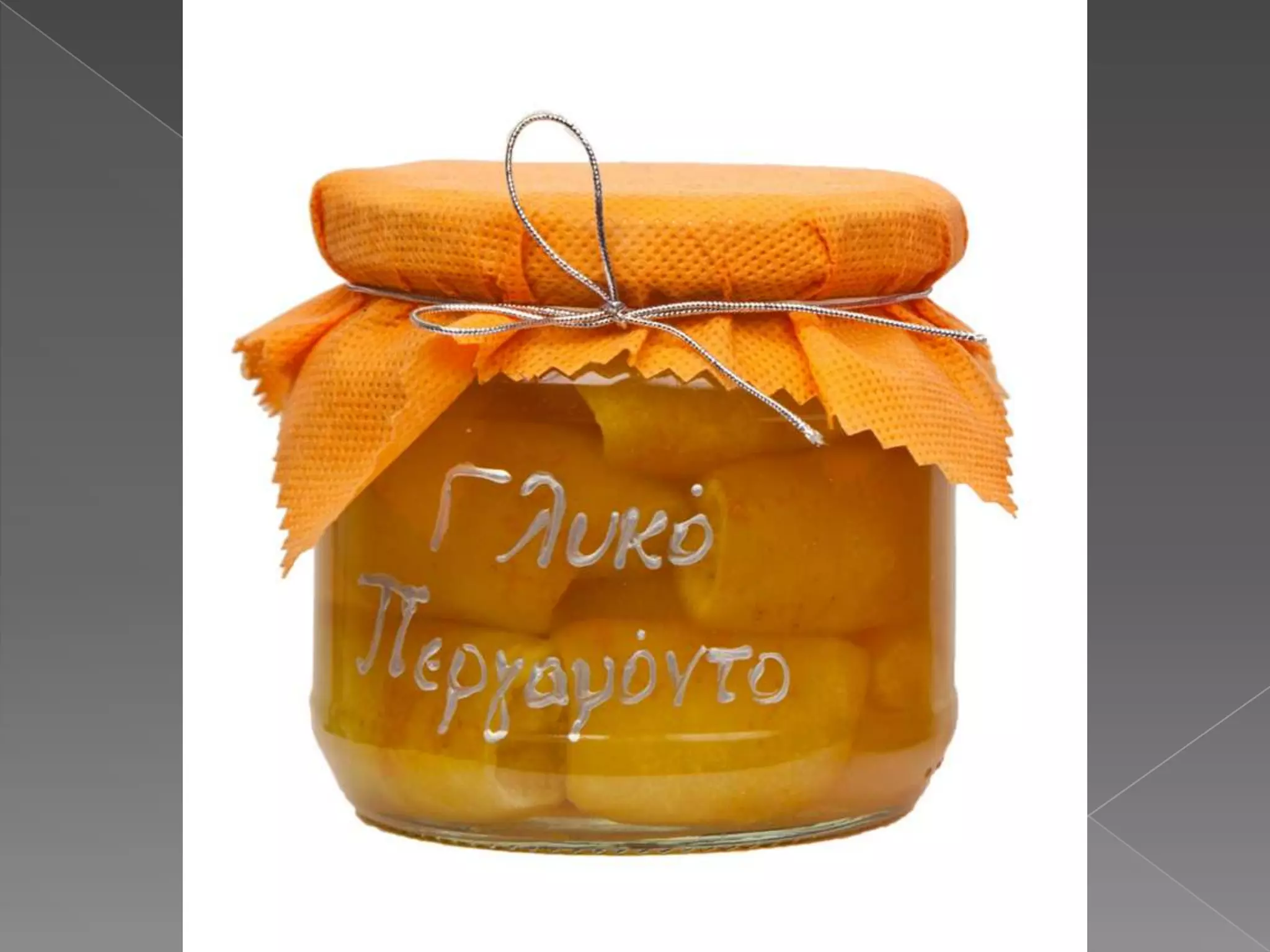 ΔΗΜΙΟΥΡΓΙΕΣ ΚΤΗΜΑ ΔΙΑΜΑΝΤΗ