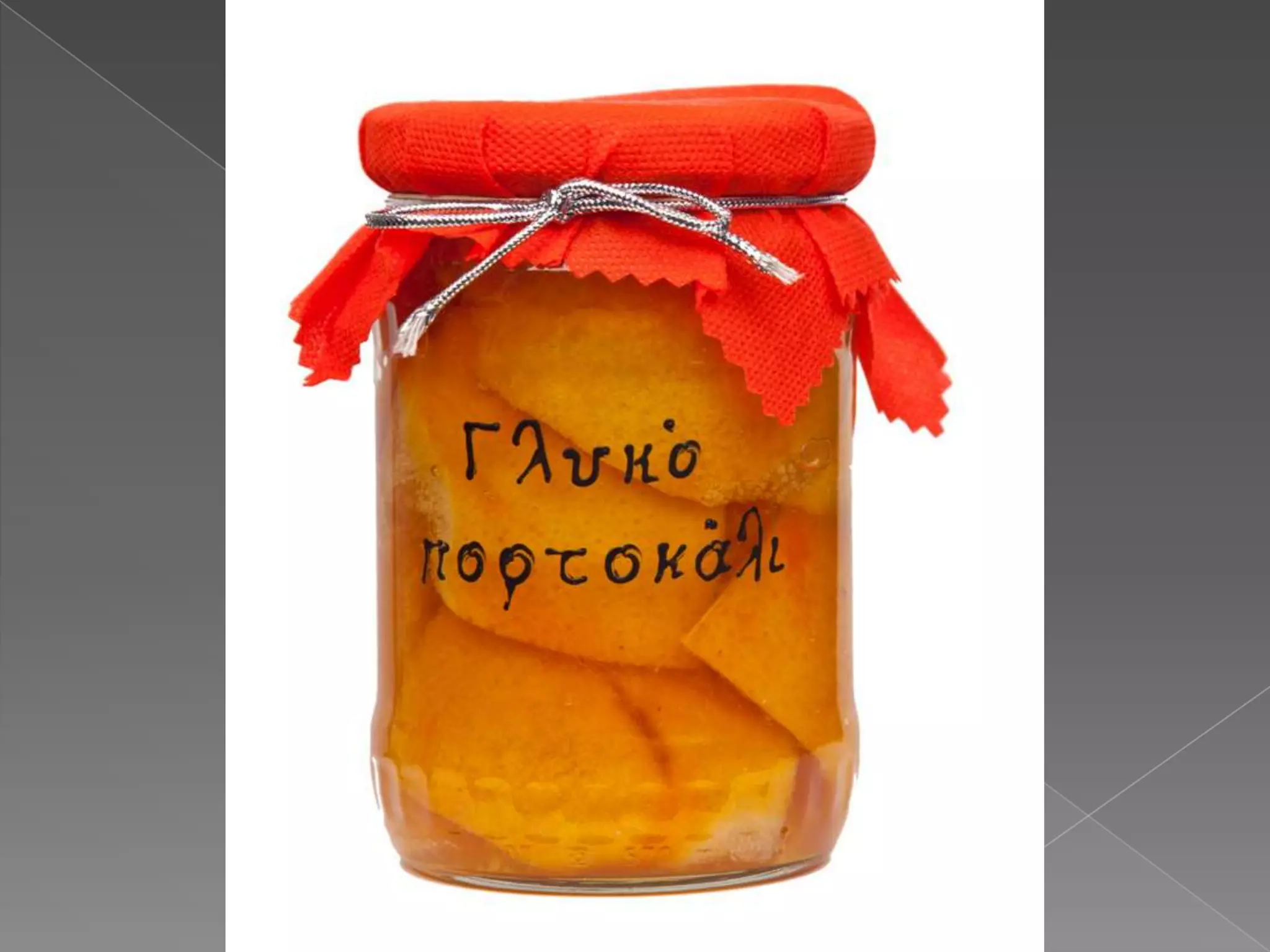 ΔΗΜΙΟΥΡΓΙΕΣ ΚΤΗΜΑ ΔΙΑΜΑΝΤΗ