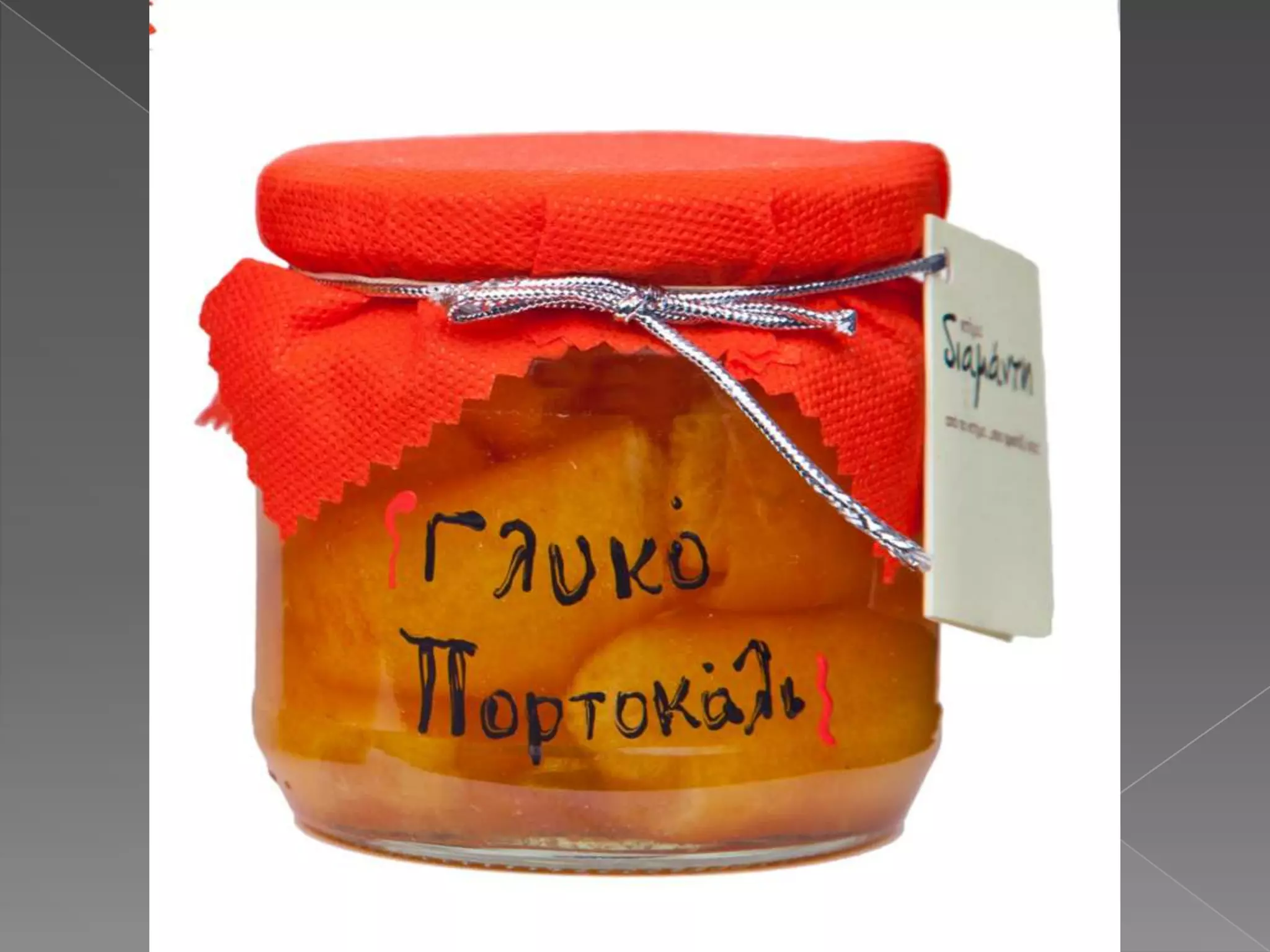 ΔΗΜΙΟΥΡΓΙΕΣ ΚΤΗΜΑ ΔΙΑΜΑΝΤΗ