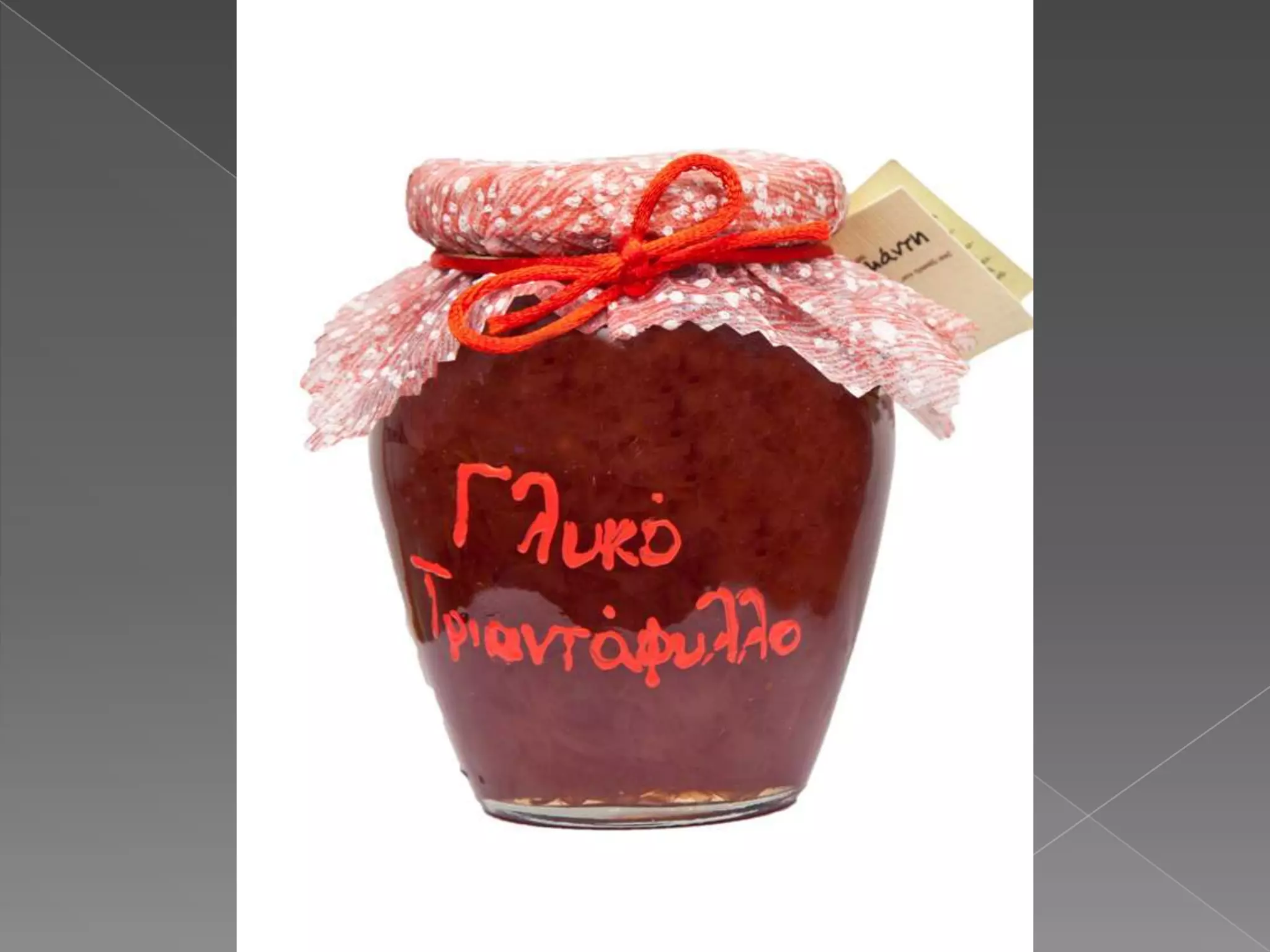 ΔΗΜΙΟΥΡΓΙΕΣ ΚΤΗΜΑ ΔΙΑΜΑΝΤΗ