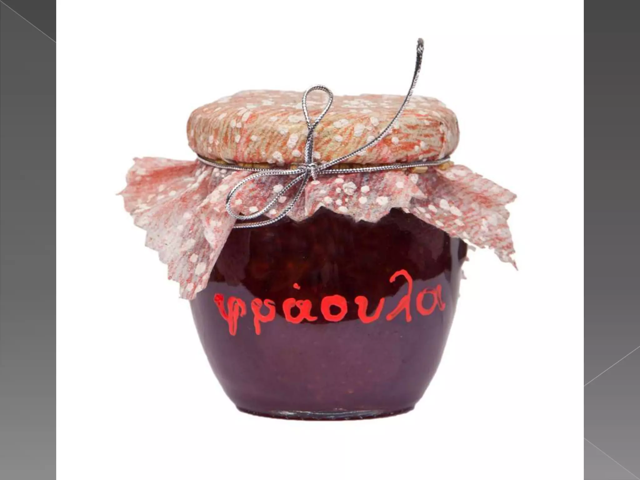 ΔΗΜΙΟΥΡΓΙΕΣ ΚΤΗΜΑ ΔΙΑΜΑΝΤΗ