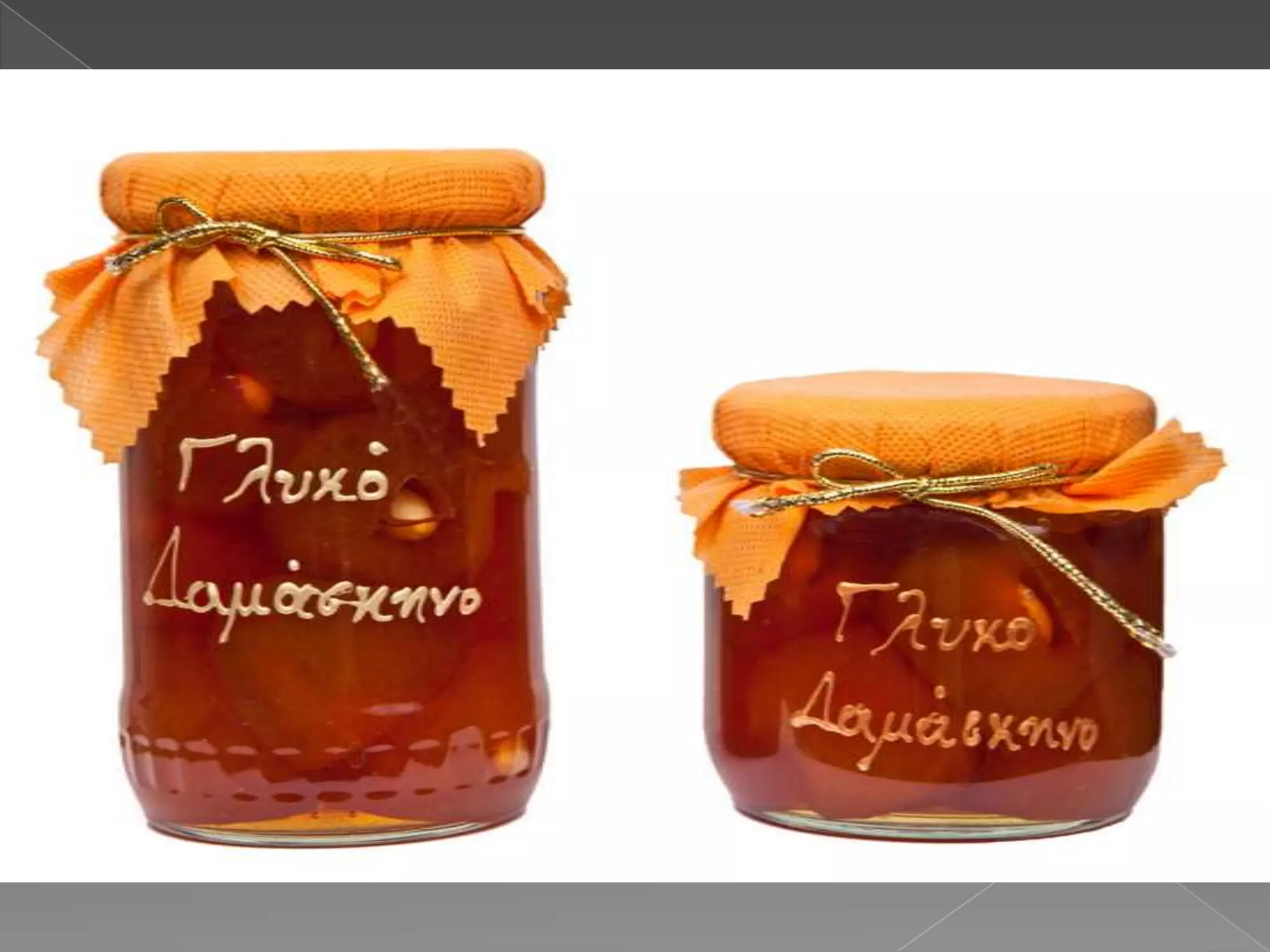 ΔΗΜΙΟΥΡΓΙΕΣ ΚΤΗΜΑ ΔΙΑΜΑΝΤΗ