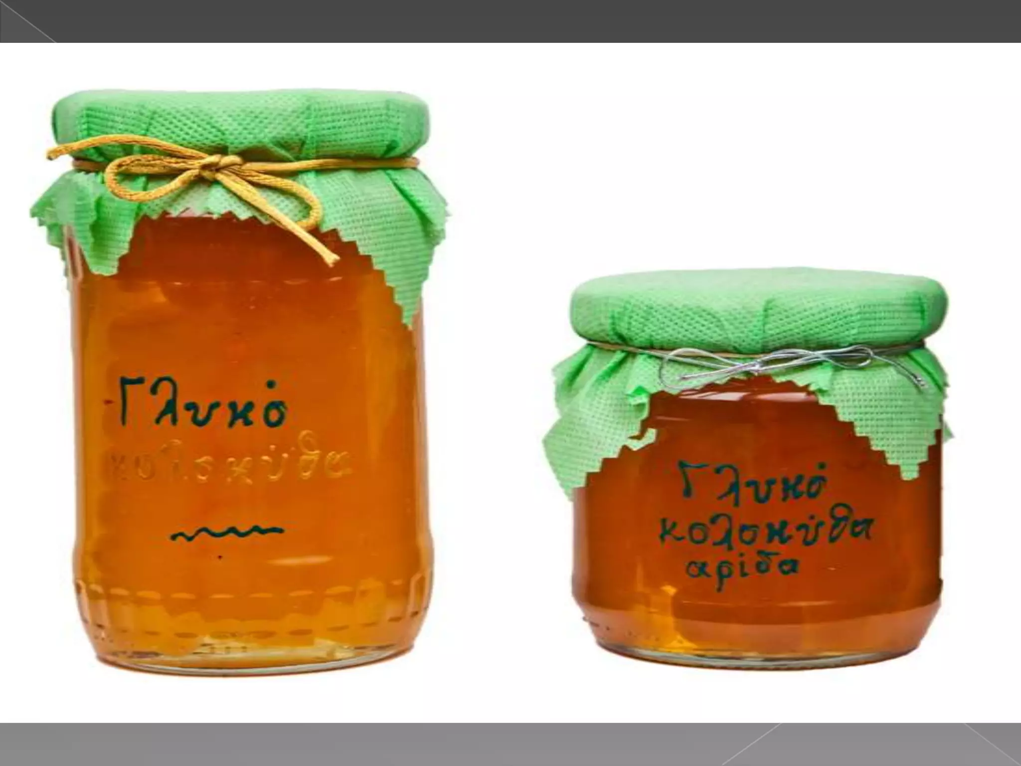 ΔΗΜΙΟΥΡΓΙΕΣ ΚΤΗΜΑ ΔΙΑΜΑΝΤΗ