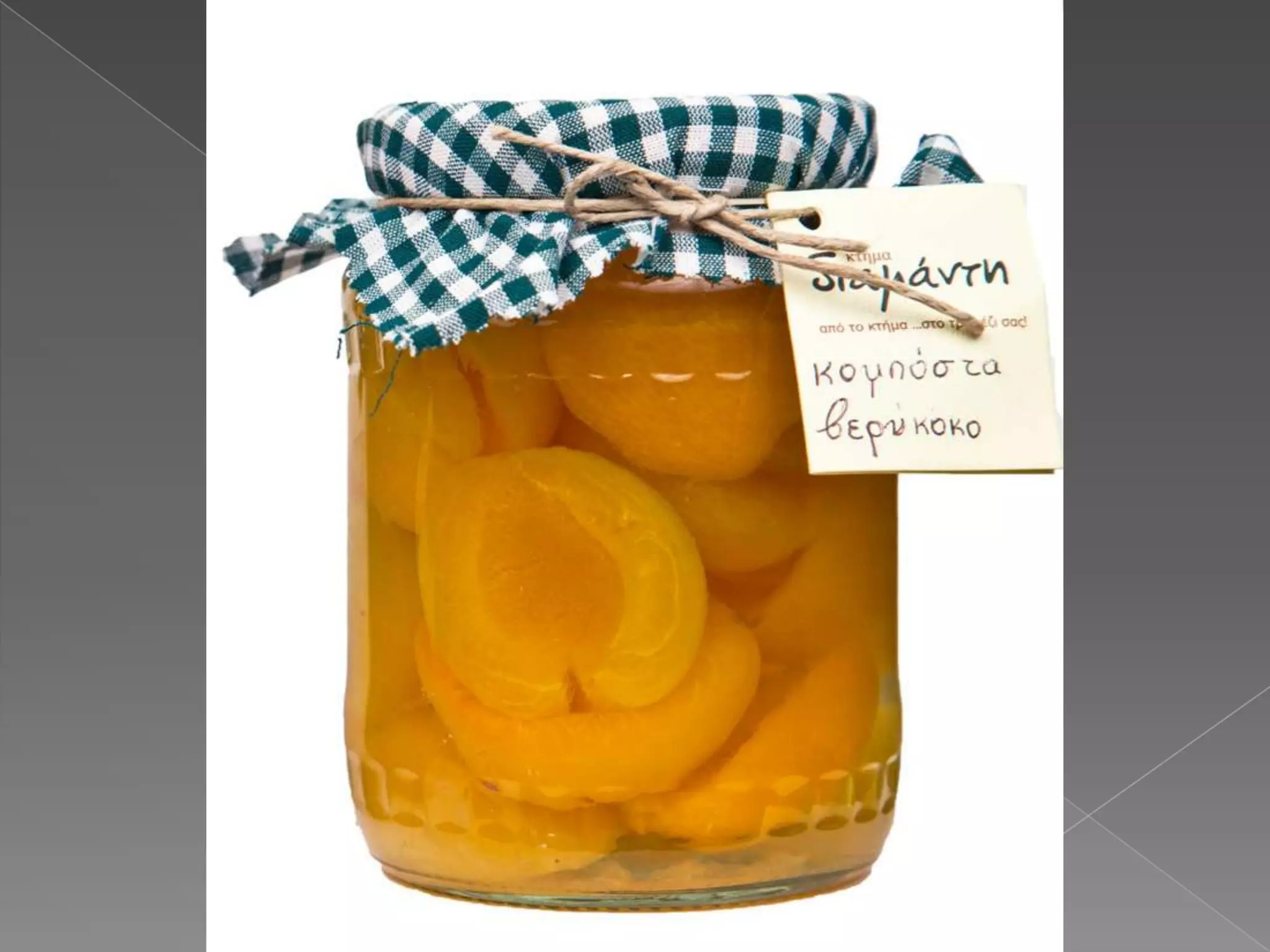 ΔΗΜΙΟΥΡΓΙΕΣ ΚΤΗΜΑ ΔΙΑΜΑΝΤΗ