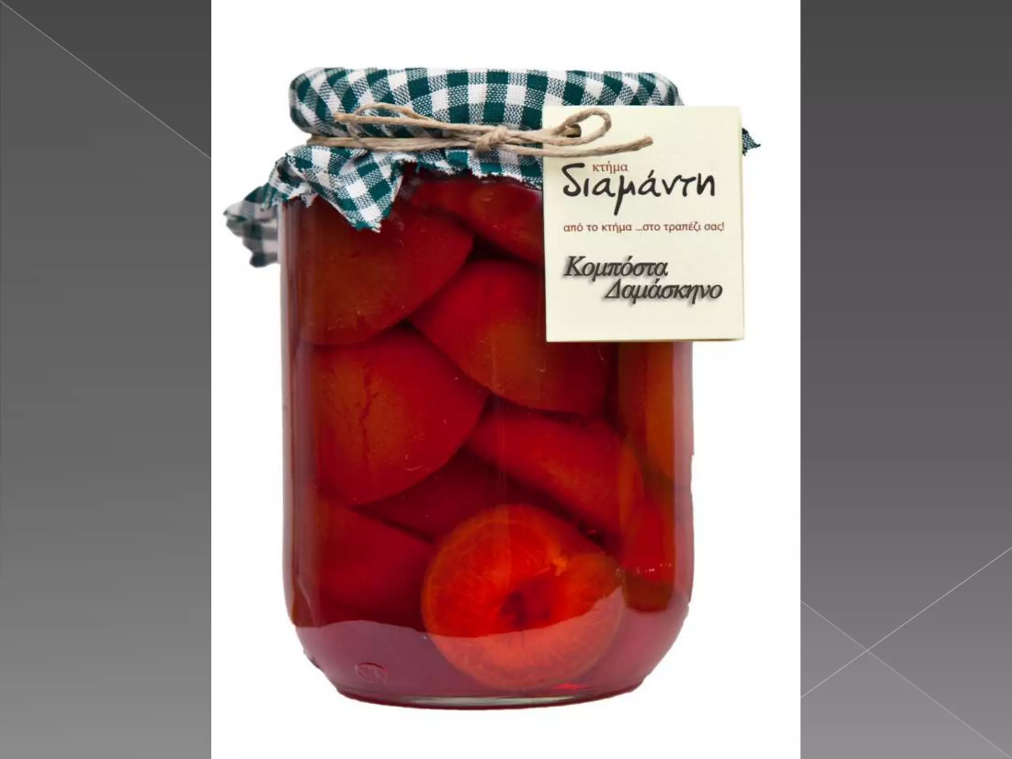 ΔΗΜΙΟΥΡΓΙΕΣ ΚΤΗΜΑ ΔΙΑΜΑΝΤΗ