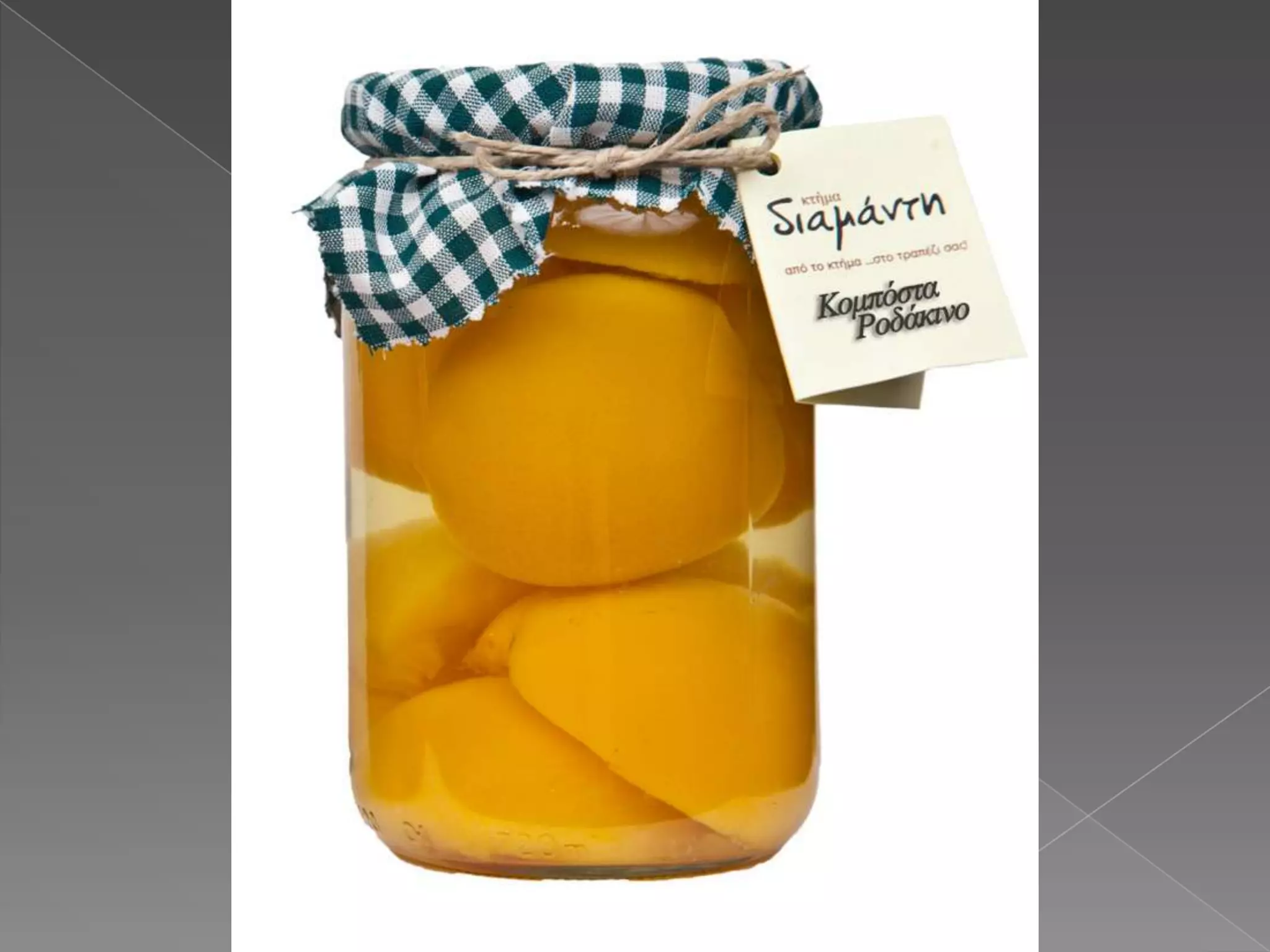 ΔΗΜΙΟΥΡΓΙΕΣ ΚΤΗΜΑ ΔΙΑΜΑΝΤΗ