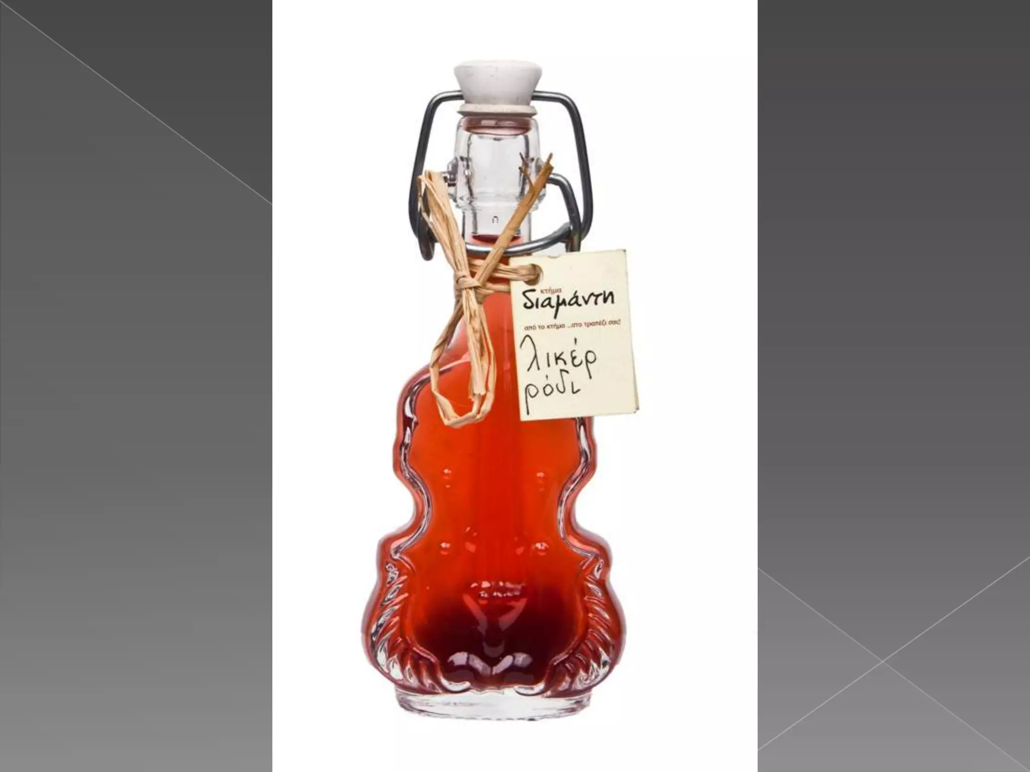 ΔΗΜΙΟΥΡΓΙΕΣ ΚΤΗΜΑ ΔΙΑΜΑΝΤΗ