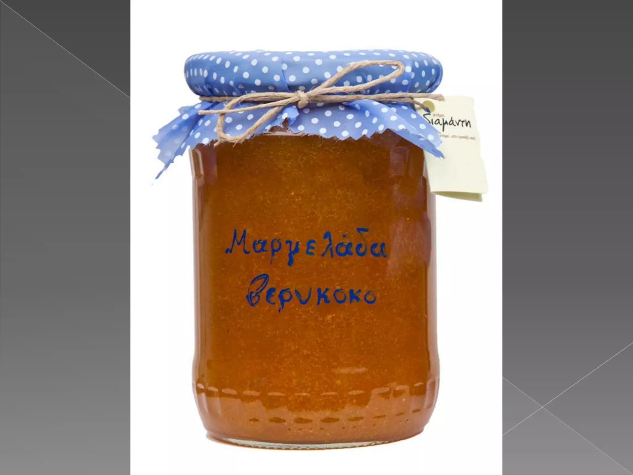 ΔΗΜΙΟΥΡΓΙΕΣ ΚΤΗΜΑ ΔΙΑΜΑΝΤΗ