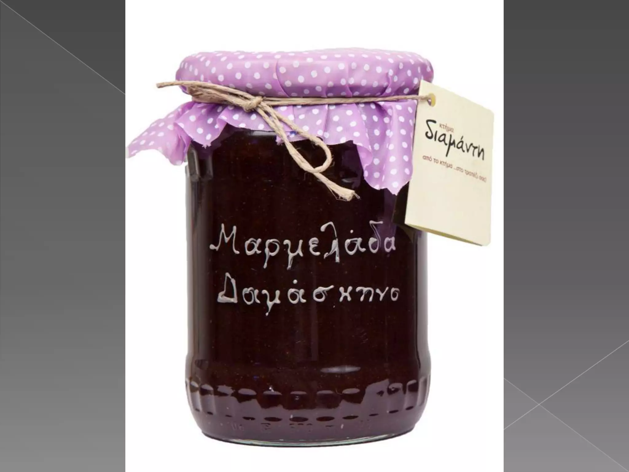 ΔΗΜΙΟΥΡΓΙΕΣ ΚΤΗΜΑ ΔΙΑΜΑΝΤΗ